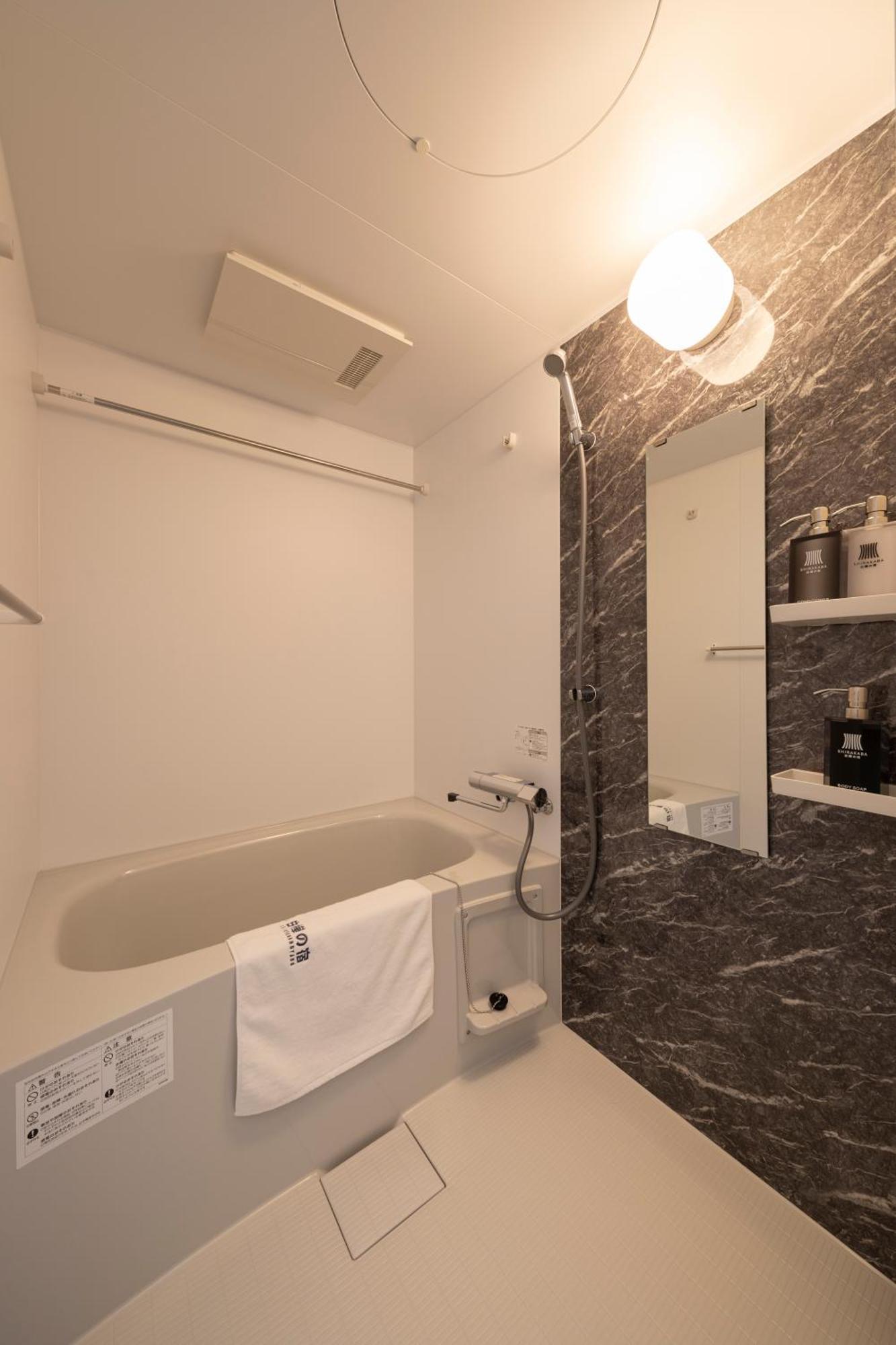 Shirakabanoyado - Nipponbashi 日本橋, 3 Mins Walk To Dendentown Aparthotel Osaka Bagian luar foto