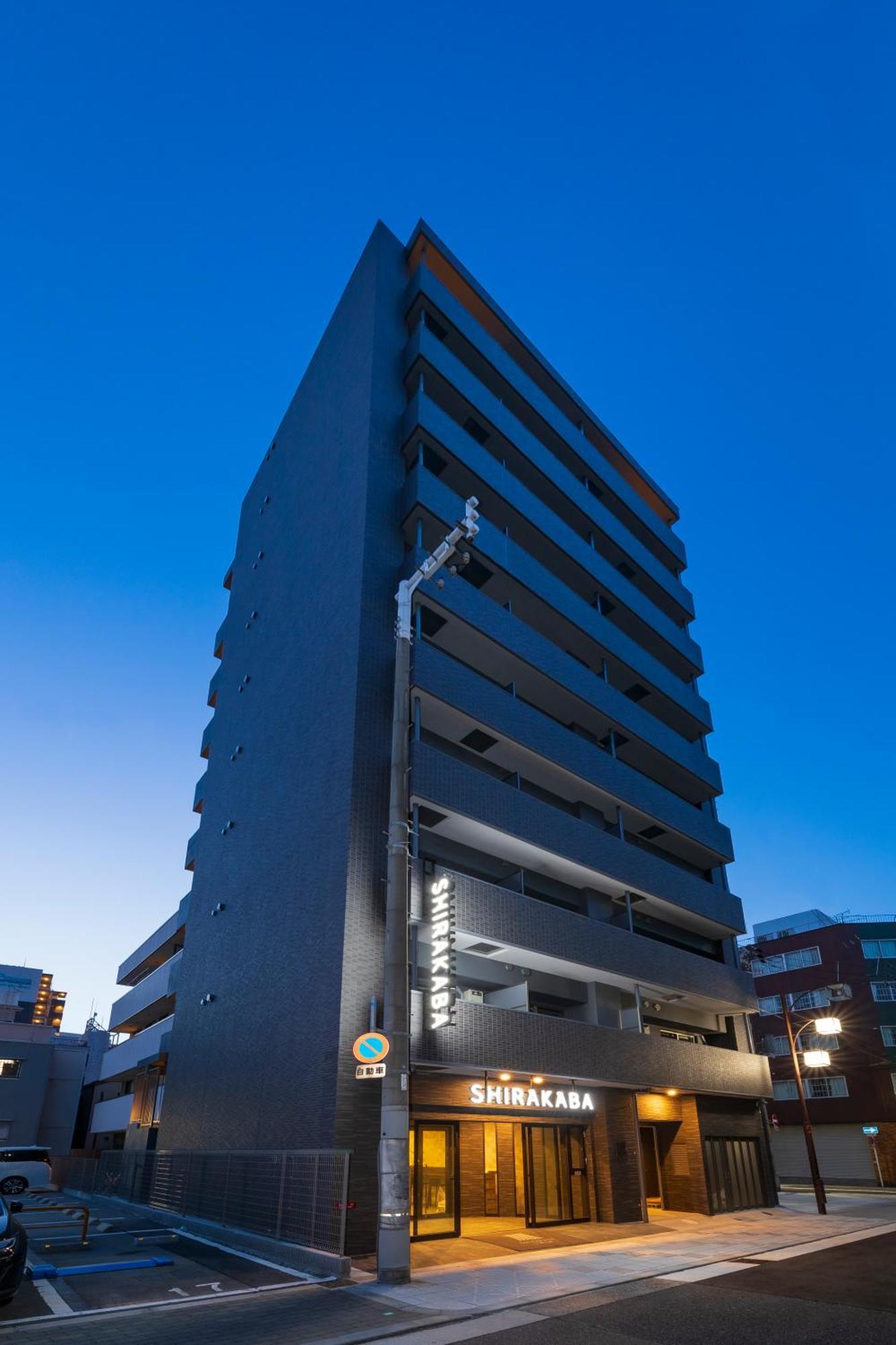Shirakabanoyado - Nipponbashi 日本橋, 3 Mins Walk To Dendentown Aparthotel Osaka Bagian luar foto