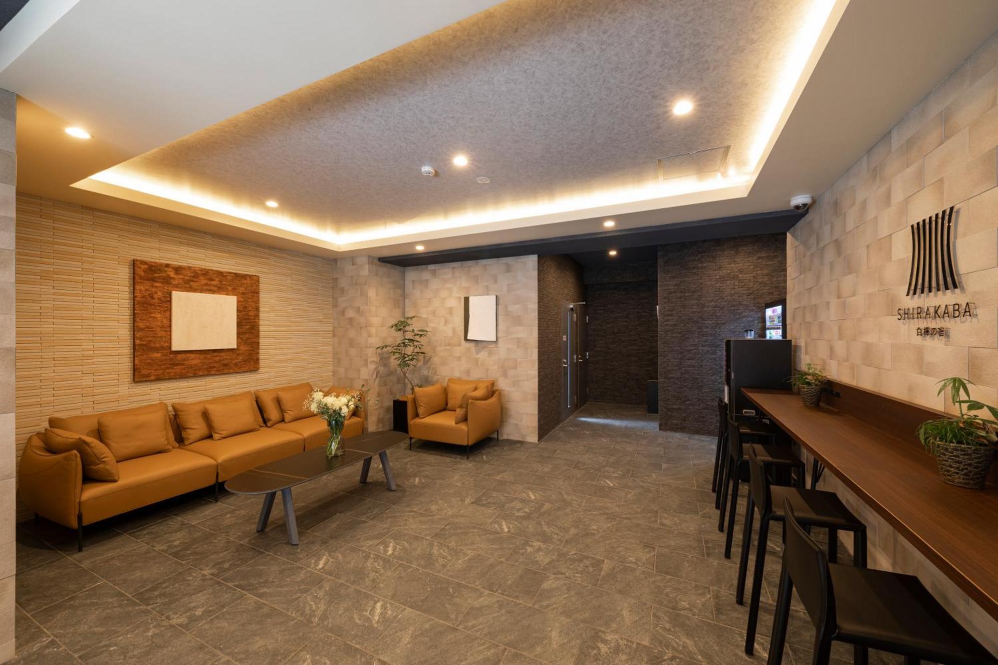 Shirakabanoyado - Nipponbashi 日本橋, 3 Mins Walk To Dendentown Aparthotel Osaka Bagian luar foto
