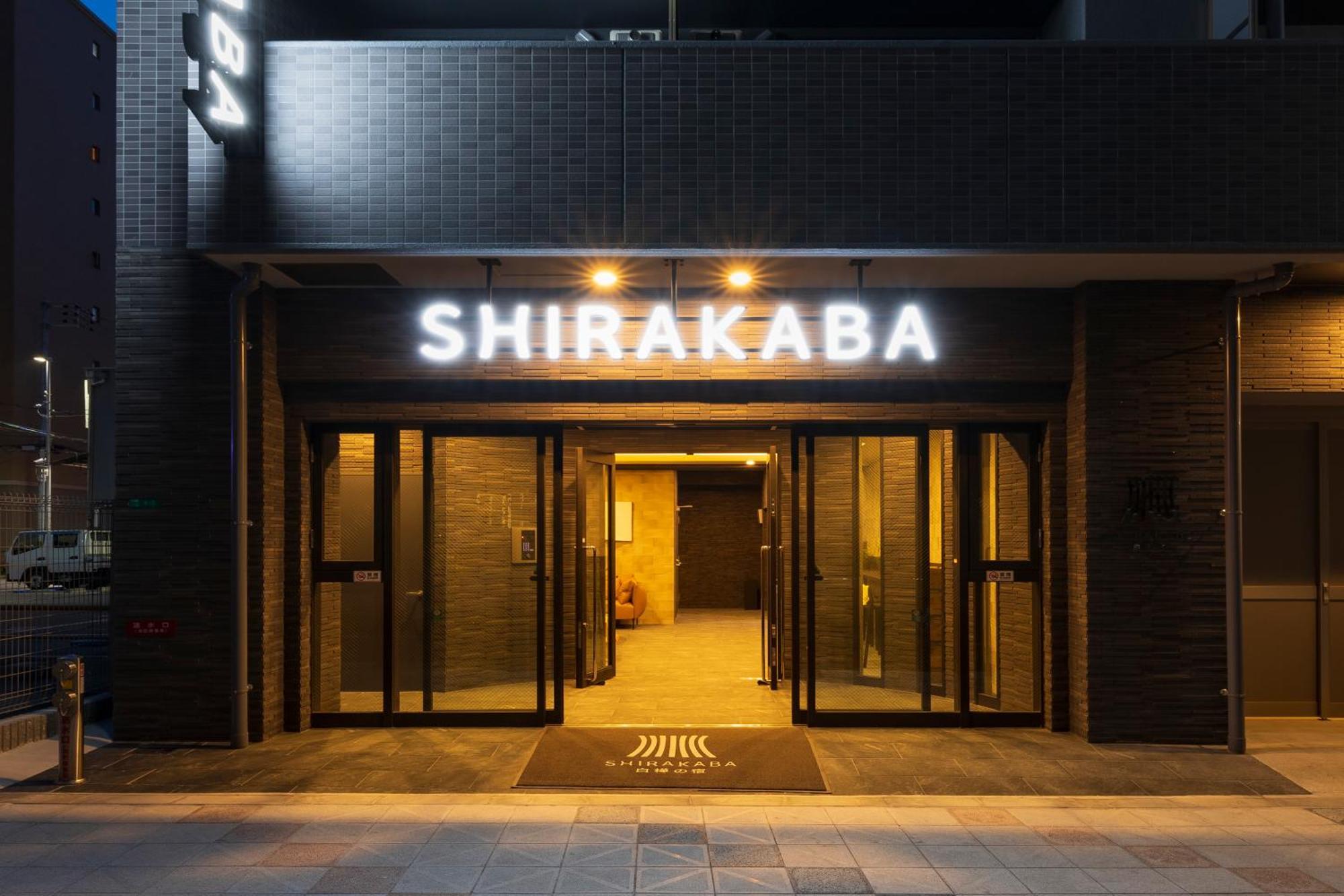 Shirakabanoyado - Nipponbashi 日本橋, 3 Mins Walk To Dendentown Aparthotel Osaka Bagian luar foto