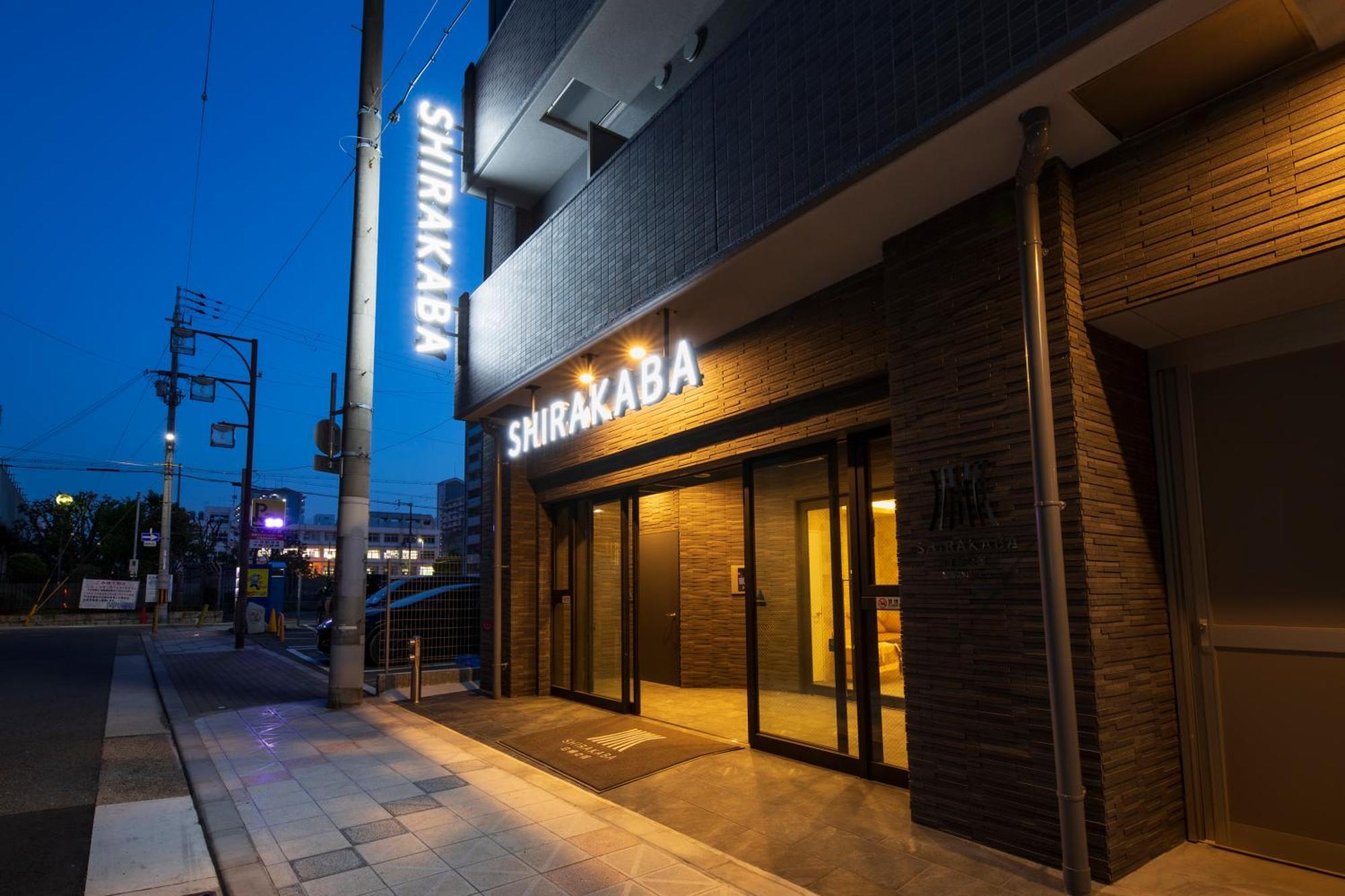 Shirakabanoyado - Nipponbashi 日本橋, 3 Mins Walk To Dendentown Aparthotel Osaka Bagian luar foto