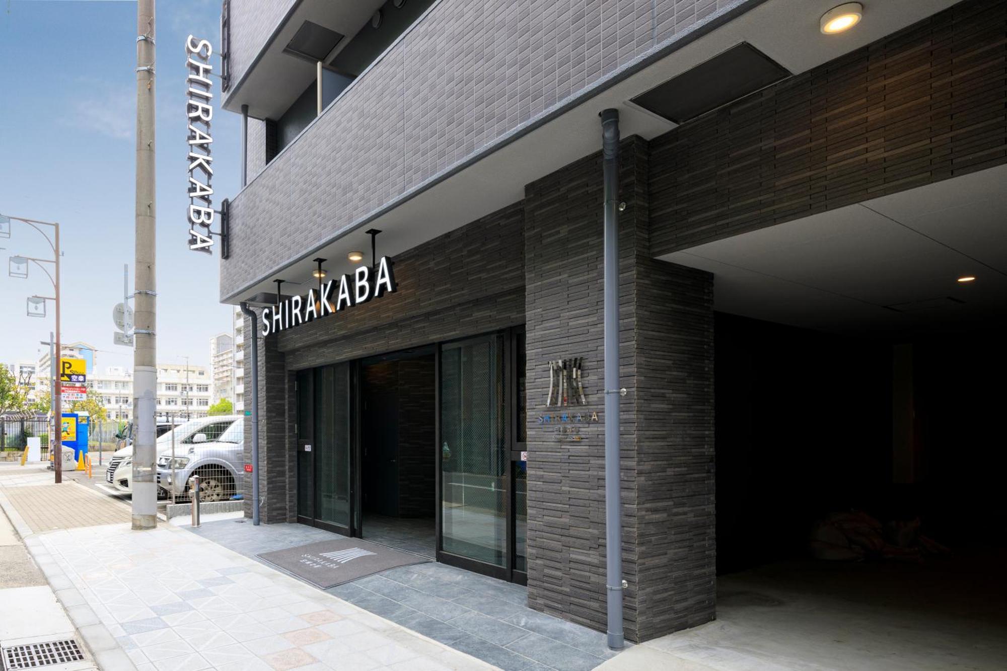 Shirakabanoyado - Nipponbashi 日本橋, 3 Mins Walk To Dendentown Aparthotel Osaka Bagian luar foto