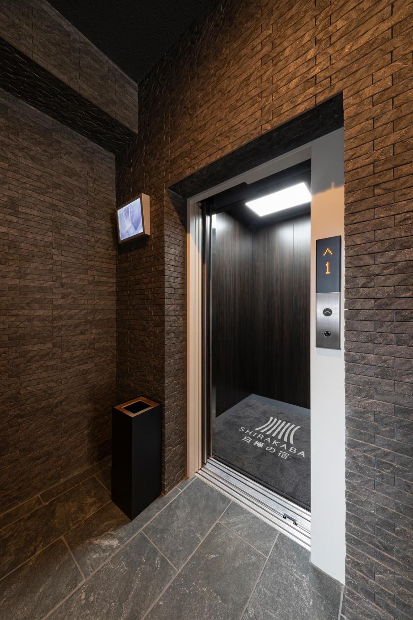 Shirakabanoyado - Nipponbashi 日本橋, 3 Mins Walk To Dendentown Aparthotel Osaka Bagian luar foto