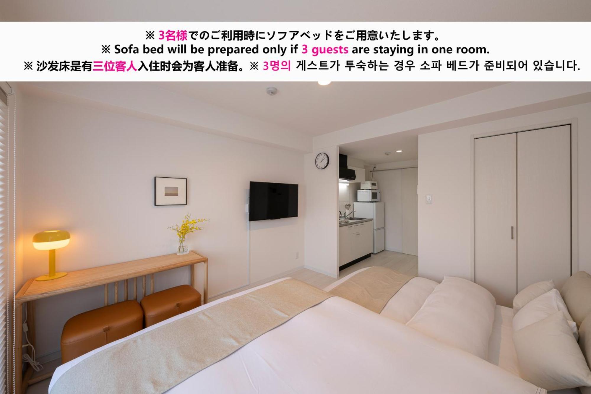 Shirakabanoyado - Nipponbashi 日本橋, 3 Mins Walk To Dendentown Aparthotel Osaka Bagian luar foto