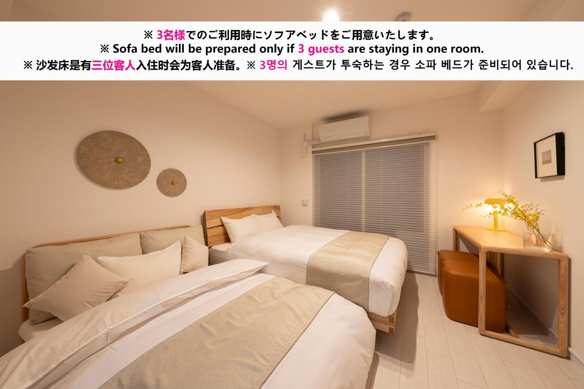 Shirakabanoyado - Nipponbashi 日本橋, 3 Mins Walk To Dendentown Aparthotel Osaka Bagian luar foto